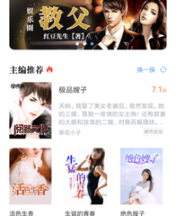 乐鱼官方app